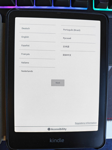 Amazon kindle ebook - amazon, reader